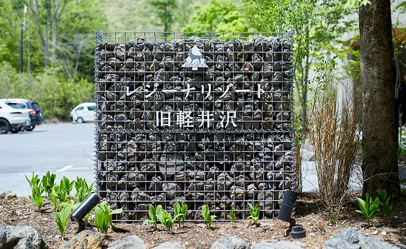 深圳標(biāo)志設(shè)計作品案例展示