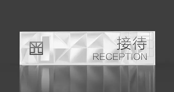 深圳標(biāo)志設(shè)計作品案例展示