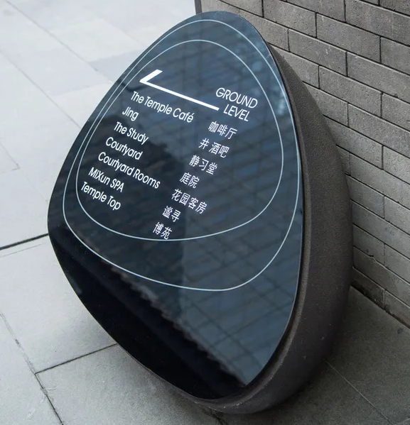 深圳標(biāo)志設(shè)計作品案例展示