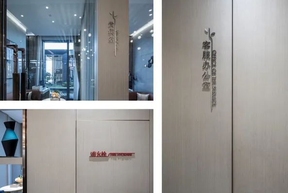 深圳標(biāo)志設(shè)計作品案例展示