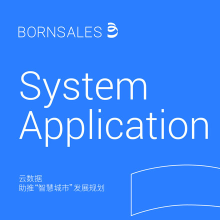 VI公司作品案例展示