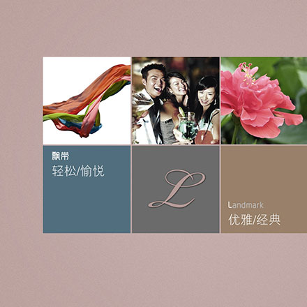 h開頭的手表 vi設計公司