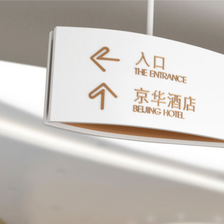 華為 vi設(shè)計(jì)公司專題片