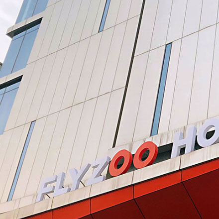 普洱茶品牌vi設(shè)計公司案例作品