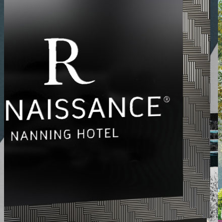 深圳標志設計作品案例展示