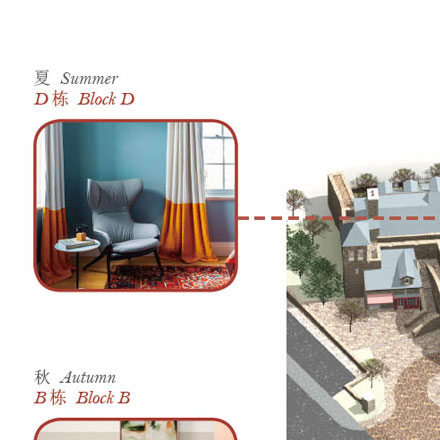 深圳標志設計作品案例展示