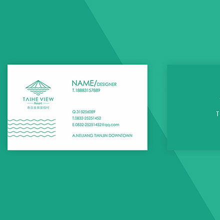 選擇vi設(shè)計公司要注意哪些