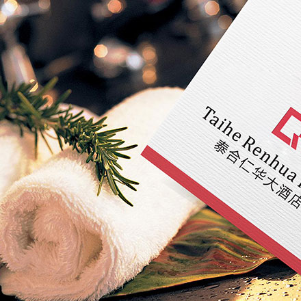 如何通過視覺識別系統(tǒng)實(shí)現(xiàn)上市公司品牌一體化