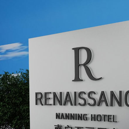 深圳標志設計作品案例展示